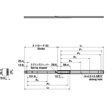 ストッパー付スライドレール(L660.4) TAKIGEN(タキゲン)