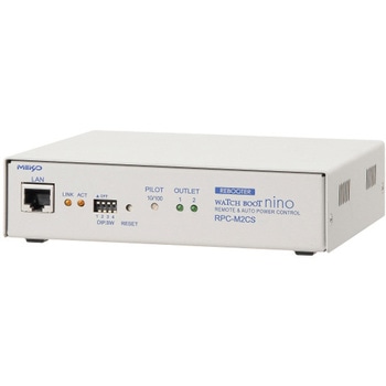 RPC-M2CS 遠隔電源制御装置 2口タイプのネットワーク監視・自動