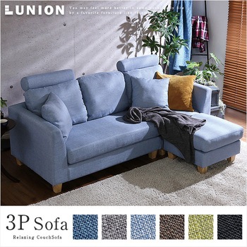 3人掛け カウチ ソファ ヘッドレスト クッション各2個付き （布地）