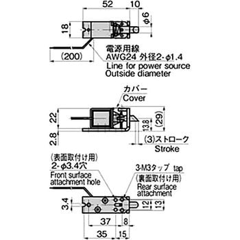 ソレノイドロック(通電時解錠型) TAKIGEN(タキゲン) ロック、鍵 ソレノイドロック(通電時解錠型) TAKIGEN(タキゲン) ロック、鍵