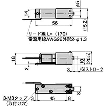キープ型ソレノイドロック TAKIGEN(タキゲン)