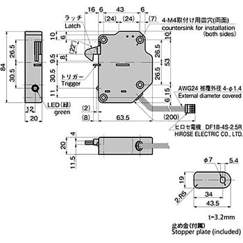LE-36-DSL 電磁ロック(通電時解錠型) 1個 TAKIGEN(タキゲン