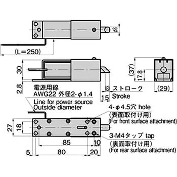 ACソレノイドロック(通電時解錠型) TAKIGEN(タキゲン)