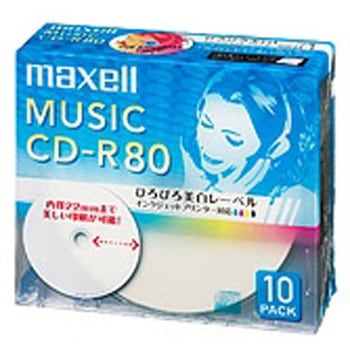 音楽用CD-R 80分 ワイドプリントレーベル ホワイト 10枚パック 1枚ずつ5mmプラケース入り マクセル