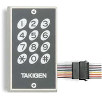 テンキースイッチ TAKIGEN(タキゲン)