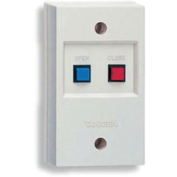 リモートスイッチ(押ボタンスイッチ) TAKIGEN(タキゲン)