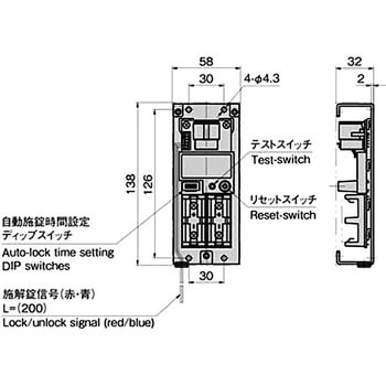 LE-464-GAL-B 地震感震ガルボックス 1個 TAKIGEN(タキゲン LE-464-GAL-B 地震感震ガルボックス 1個 TAKIGEN(タキゲン