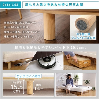 新発想で搬入も組立カンタン! ほどよい弾力 脚付きロールマットレス(ボンネルコイルスプリング)【Unite  Raide   ユニテ・ライド 】シングルサイズ ホームテイスト