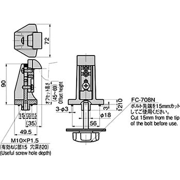 FA-602用受座(安全脱出機構) TAKIGEN(タキゲン)