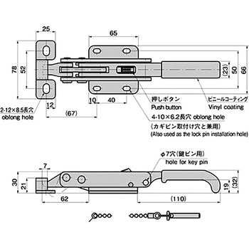 ロック付密閉用ハンドル TAKIGEN(タキゲン)