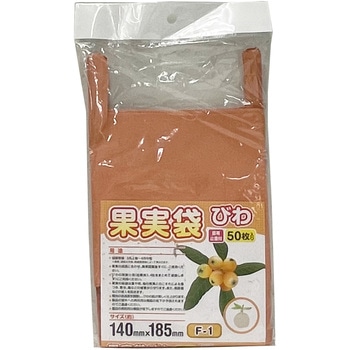 果実袋 イノベックス(旧:ダイオ化成)