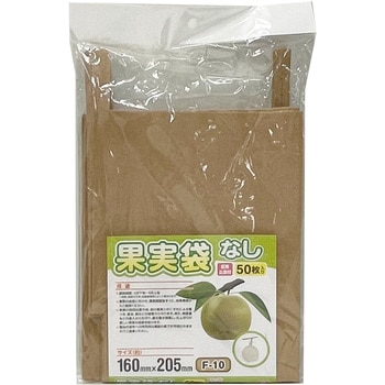 果実袋 イノベックス(旧:ダイオ化成)