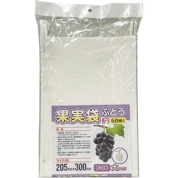 果実袋 イノベックス(旧:ダイオ化成)