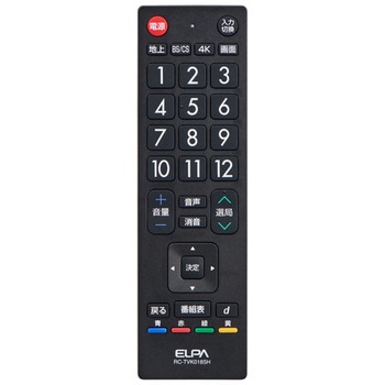 抗菌テレビリモコン シャープ用 ELPA