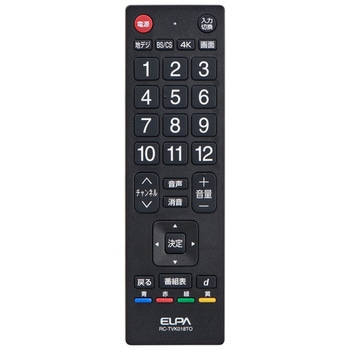 抗菌テレビリモコン 東芝用 ELPA