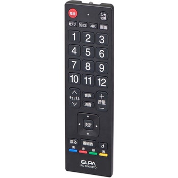 『1年保証』 RC-TVK018TO 抗菌テレビリモコン 【通販 ELPA 1台 東芝用 その他