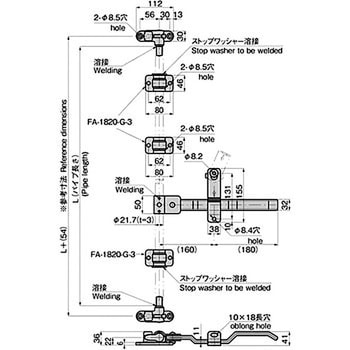 ステンレス コンテナーハンドル TAKIGEN(タキゲン)