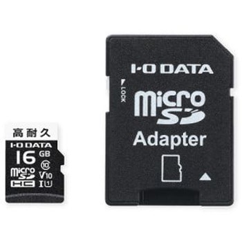 高耐久 Class 10対応 microSDHCカード 16GB I ・O DATA(アイ・オー・データ)