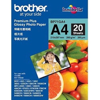 写真光沢紙 A4 20枚 brother(ブラザー)