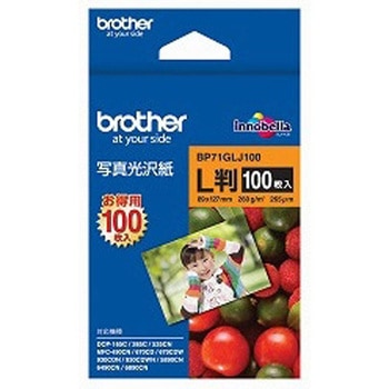 写真光沢紙 L判 100枚 brother(ブラザー)
