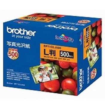 写真光沢紙 L判 500枚 brother(ブラザー)