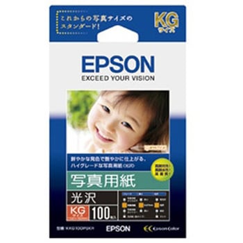 写真用紙<光沢> (KGサイズ/100枚) EPSON