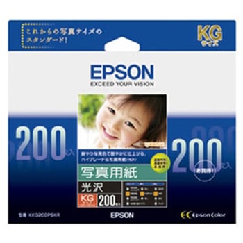 写真用紙<光沢> (KGサイズ/200枚) EPSON