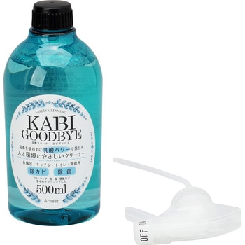 A-76509 乳酸クリーナー カビグッバイ アーネスト 容量500mL