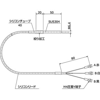 リード線付測温抵抗体 【シリコンリード細(30/0.8X3C)シリコンチューブ掛け】 シマデン