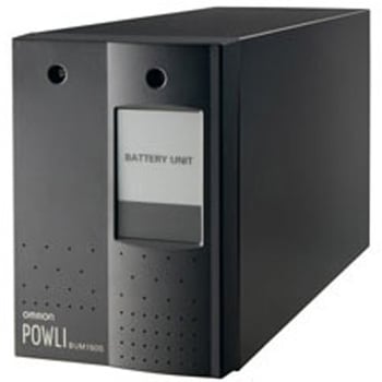 増設用バッテリーユニット omron(オムロン)