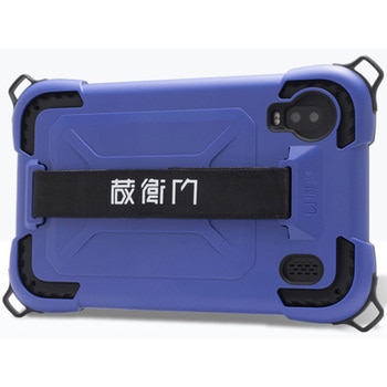 蔵衛門 パッド DX 本体（蔵衛門pad DXタブレット型 電子黒板カメラ au 