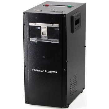 電動ストレージパンチャー STPN-30(HDD/SSD破壊ツール付) 創朋
