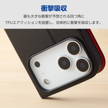 iPhone17 Pro Max ケース レザー 手帳型 マグネット 衝撃吸収 超軽量 薄型 スタンド機能付 UltraSlim エレコム