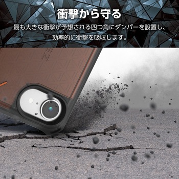 iPhone 16e ケース ハイブリッド 特殊素材D3O 超耐衝撃 ストラップホール付 フィルム付 ZEROSHOCK - エレコム
