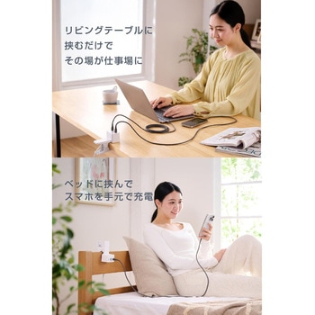 67W 充電器 一体型ケーブル1.5m USB Type-C ×2 USB-A ×1 高出力 PD/PPS対応 クリップ式固定 GaNII Plus エレコム