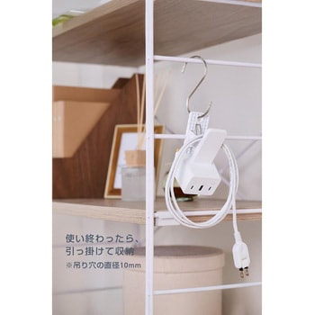 67W 充電器 一体型ケーブル1.5m USB Type-C ×2 USB-A ×1 高出力 PD/PPS対応 クリップ式固定 GaNII Plus エレコム