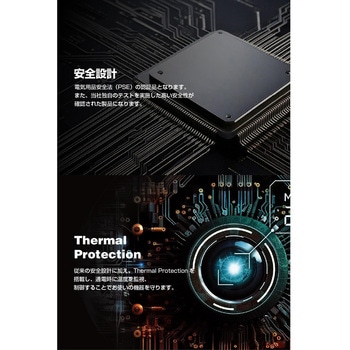 67W 充電器 一体型ケーブル1.5m USB Type-C×3 高出力 PD/PPS対応 クリップ式固定 GaNII Plus採用 エレコム