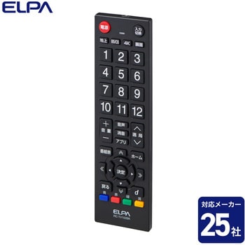 同梱可能 甘辛 地デジ テレビリモコン 23社対応 ブラック IRC-203T(BK) ELPA