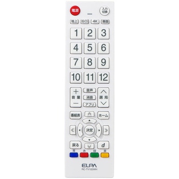 汎用テレビリモコン ELPA