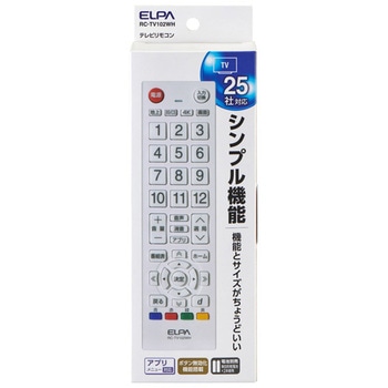 汎用テレビリモコン ELPA