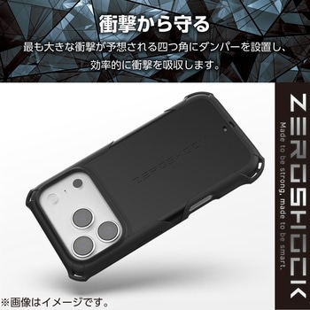 iPhone17 Pro ケース ハイブリッド 衝撃吸収 MAGKEEP 磁力吸着ワイヤレス充電対応 フィルム付 ZEROSHOCK - エレコム