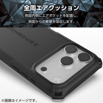 iPhone17 Pro ケース ハイブリッド 衝撃吸収 MAGKEEP 磁力吸着ワイヤレス充電対応 フィルム付 ZEROSHOCK - エレコム