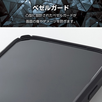 iPhone17 Pro ケース ハイブリッド D3O(R) 超衝撃保護 フィルム付 ZEROSHOCK エレコム