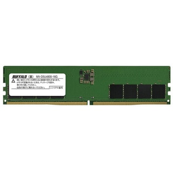 法人向け 288ピン U-DIMM BUFFALO(バッファロー)