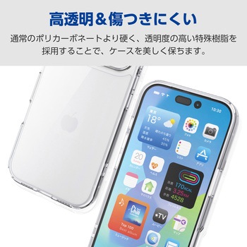 iPhone17 Pro ケース ハイブリッド 衝撃吸収 磁気吸着対応メタルステッカー付 - エレコム