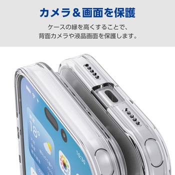 iPhone17 Pro ケース ハイブリッド 衝撃吸収 磁気吸着対応メタルステッカー付 - エレコム