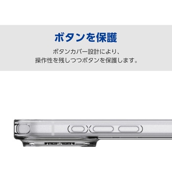 iPhone17 Pro ケース ハイブリッド 衝撃吸収 磁気吸着対応メタルステッカー付 - エレコム