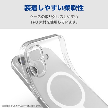 iPhone17 Pro ケース ソフト 衝撃吸収 MAGKEEP 磁力吸着ワイヤレス充電対応 極限保護 エレコム