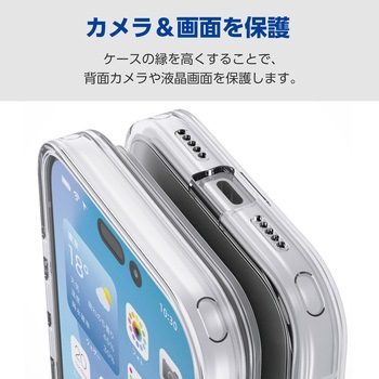 iPhone17 Pro ケース ハイブリッド 衝撃吸収 カメラレンズ搭載 磁気吸着対応メタルステッカー付 極限保護 エレコム