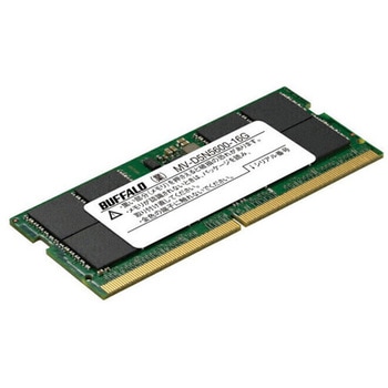 MV-D5N5600-16G 法人向け PC5-5600対応 262ピン SO-DIMM 16GB 1台